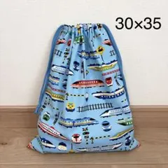 体操服入れ　着替え袋　大きめ巾着　電車　新幹線　水色　ハンドメイド