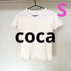coca 白　アイボリー　Tシャツ ショート丈　リブニット　Uネック　半袖　Sのサムネイル