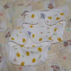 オムツカバー 新品 ヒヨコ　セット