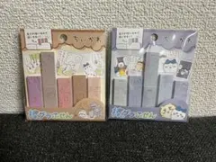 ちいかわ 棒グラふせん 付箋 メモ ハチワレ シーサー お祭り チョコ セット