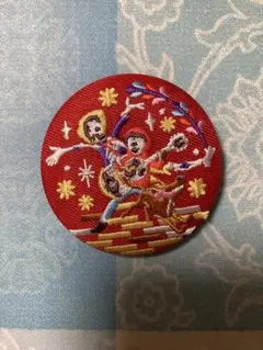 ディズニー刺繍バッチ2 リメンバーミー