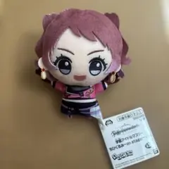 学園アイドルマスター 花海咲季 ちびぐるみ vol.1 GiGO限定 - メルカリ