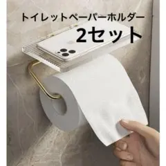 Item thumbnail for item 7402a48c-b644-481e-a919-5ffde253a651