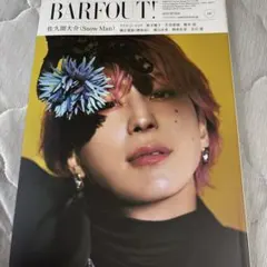 Kittyluna♡♥様 リクエスト 3点 まとめ商品