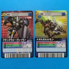 ブラックウォーグレイモン デジモンカードゲーム