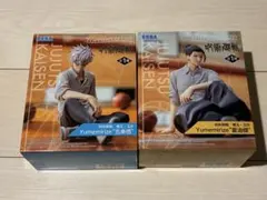 呪術廻戦 懐玉・玉折 Yumemirize 五条悟 夏油傑 フィギュア