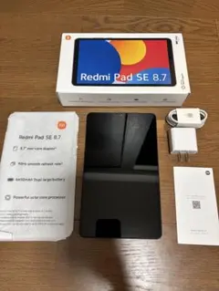 Redmi Pad SE 8.7 本体