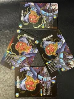 邪脳の魔法陣4枚セット 24EX3 VR 秘16/秘20 シークレット シク