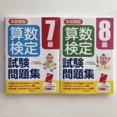 平成4年 これだけ宅建 基本書 分冊版 全5巻セット 中野元 平成4年 これだけ宅建 基本書 分冊版 全5巻セット 中野元 - メルカリ