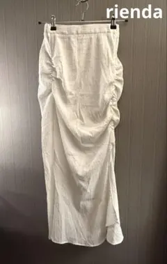 rienda ギャザーマーメイドスカート