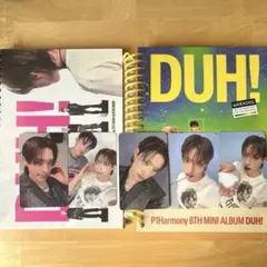 2026年最新】P1Harmonyの人気アイテム - メルカリ