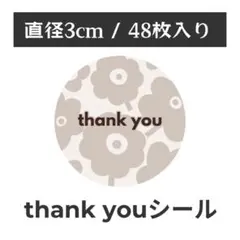 thank you サンキューシール 丸型 1シート48枚　UN-4