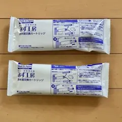2026年最新】タカギ カートリッジ jc0032stの人気アイテム - メルカリ