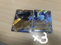 ポケモンカード RR まとめ売り