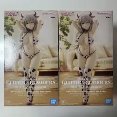 宇崎ちゃんは遊びたい！w GLITTER&GLAMOURS宇崎月 牛水着ver.