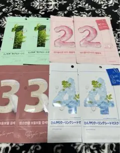 numbuzin シートマスク 1番2番3番4番8枚set