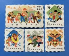 2026年最新】サッカー 切手の人気アイテム - メルカリ