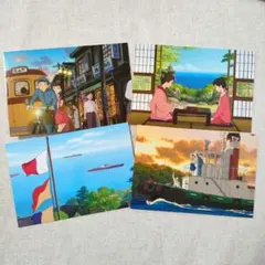 コクリコ坂から　ポストカード　4枚セット　スタジオジブリ　海外公式