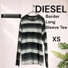【DIESEL】ディーゼル ボーダー ロングスリーブTシャツ グレー S相当