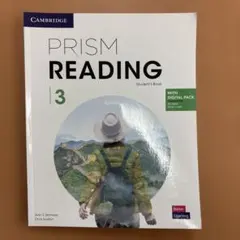 Item thumbnail for item a3547c23-4534-4293-9050-a32eb41e2235