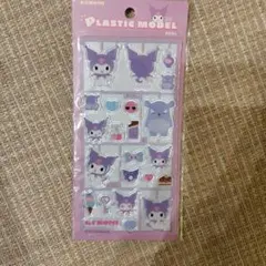 サンリオ　クロミプラスチックシール