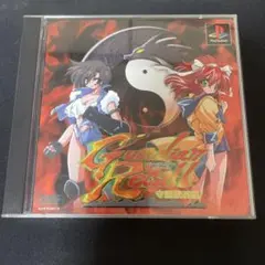 Item thumbnail for item 2ceb0e65-23d3-4d62-8928-3d794d302840