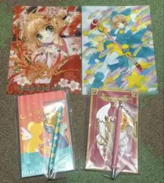 Item thumbnail for item e1a0b659-e3c5-4fd5-8d2d-62b6ab31464a