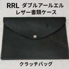 2026年最新】DOUBLE RL メンズ クラッチバッグの人気アイテム - メルカリ