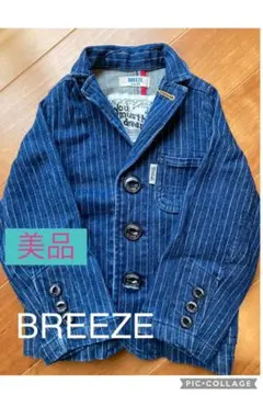 ブリーズ　デニム　ジャケット