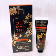 gp☆未使用☆ロクシタン フレグランスデュオ オスマンサス 香水 ハンドクリーム