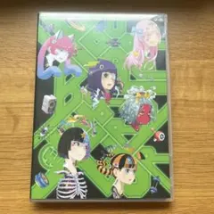 ゆるめるモ！ あのちゃん ano YOUTOPIA TOUR FINAL DVD - メルカリ