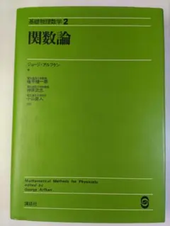 Item thumbnail for item b24a9436-4988-480f-9047-7acceb1f641b