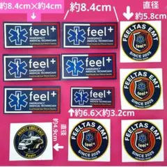 救急救命 デザイン シール FEEL + アスクレピオス 杖 蛇 ヘビ 白 へび