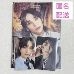 straykids スキズ 合 HOP アコーディオン ヒョンジン 開封済み