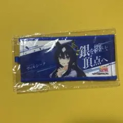 ウマ娘 ヴィルシーナ ミニ応援タオル リアルガチャ