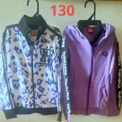 【BABYDOLL】 130 パーカー レオパード柄 2着おまとめ
