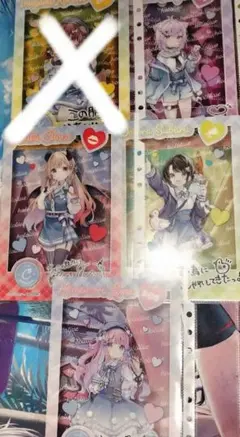 ホロライブ クリアファイル 4枚セット