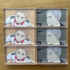 ハイキュー‼︎ ミニアクリルブロックセット　夜久衛輔　灰羽リエーフ