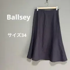 美品Ballsey ロングスカート　グレー　XS 毛100% 株トゥモローランド