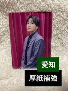 キスマイ For dear life 会場限定  カード  【愛知】  千賀健永