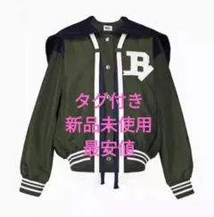 Bibiy オールインワン　新品未使用タグ付き 2026年最新】ビビィの人気アイテム - メルカリ