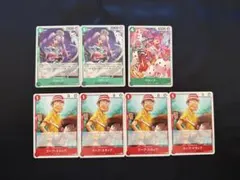 ワンピースカード