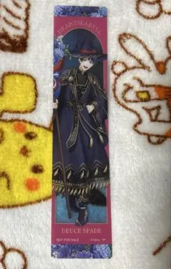 ツイステ　クリアしおり ブルームバースデー　デュース