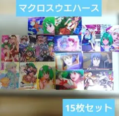 2026年最新】マクロス ウエハースの人気アイテム - メルカリ