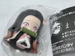 鬼滅の刃　まちぼうけ2 竈門禰豆子