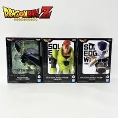新品未開封 ドラゴンボールZ セル 人造人間16号 フリーザⅡ フィギュアセット