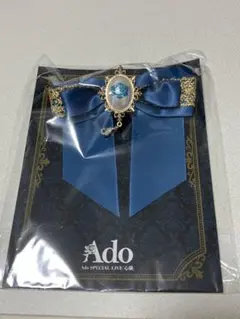 Ado 心臓　VIP特典　おまけグッズ付き Ado SPECIAL LIVE 2024 心臓 VIP席特典 VIP特典 銀テ - メルカリ