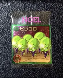 ドラゴンボール 超戦士 シールウエハース ピッコロ 超15-24