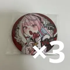 2025年最新】極楽街 中国 ネイの人気アイテム - メルカリ