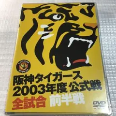 Item thumbnail for item d5625cb9-80d8-47d5-b557-a8d35b822d33